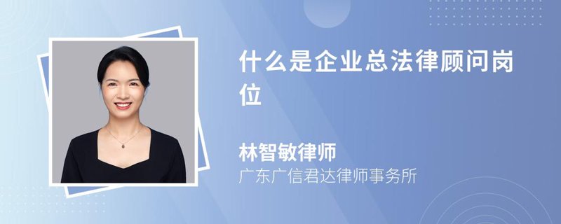 信息咨询服务行业：洞察未来趋势